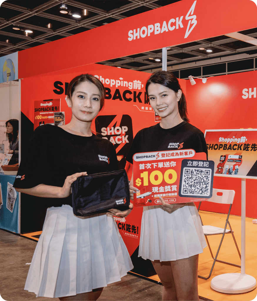 案例-宣傳活動-SHOPBACK