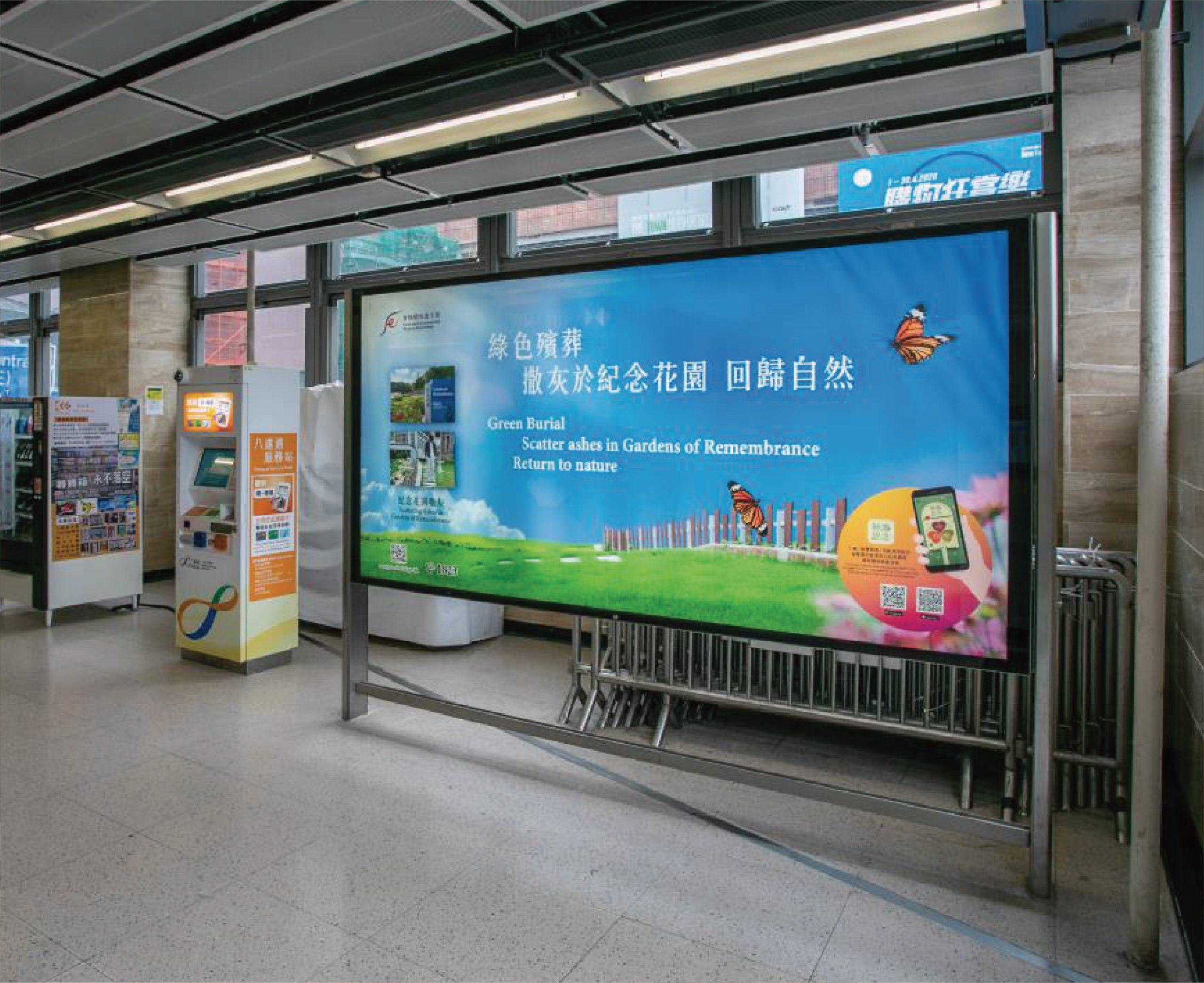 地鐵廣告-十二封燈箱