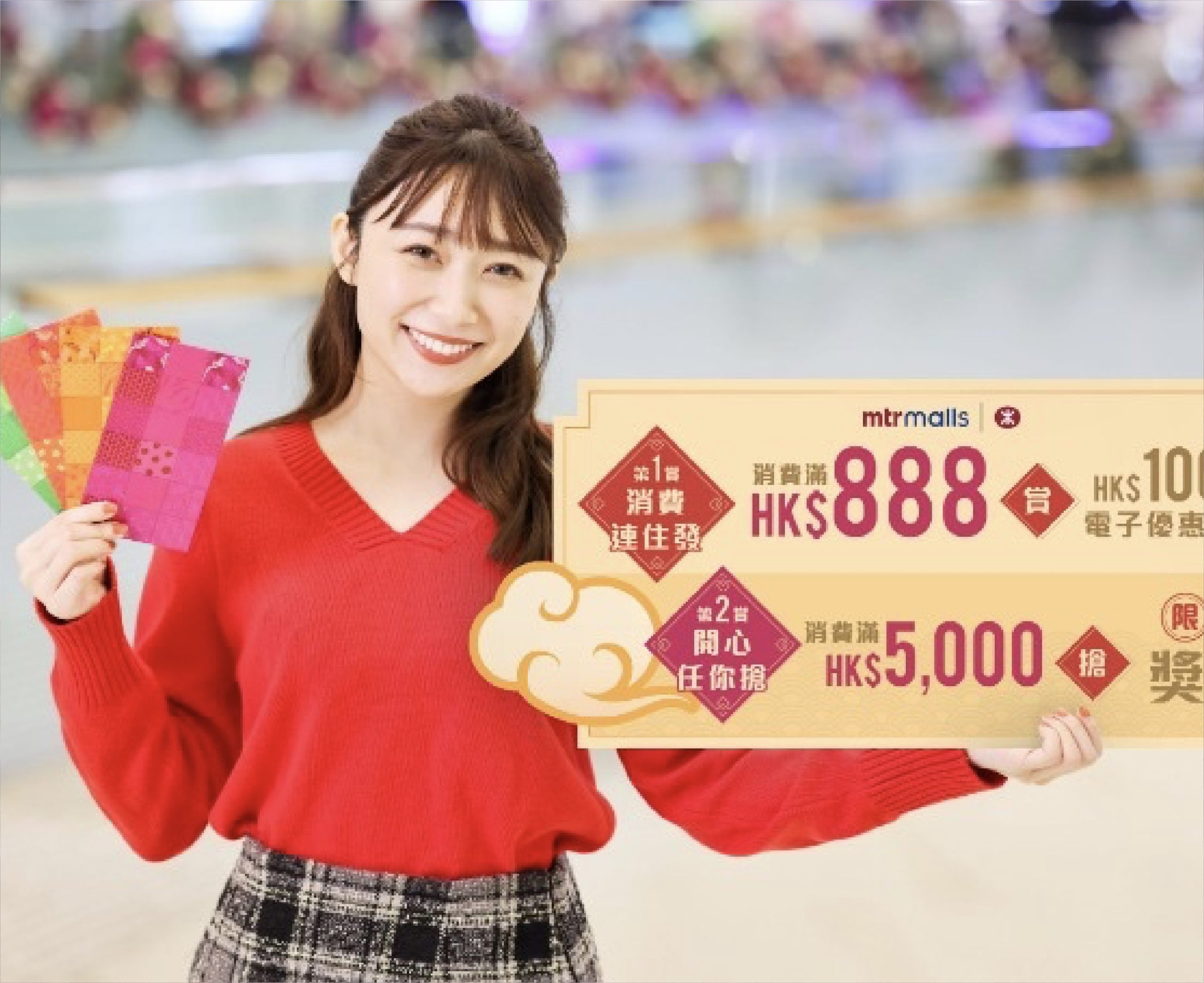 客戶服務員-品牌忠誠度