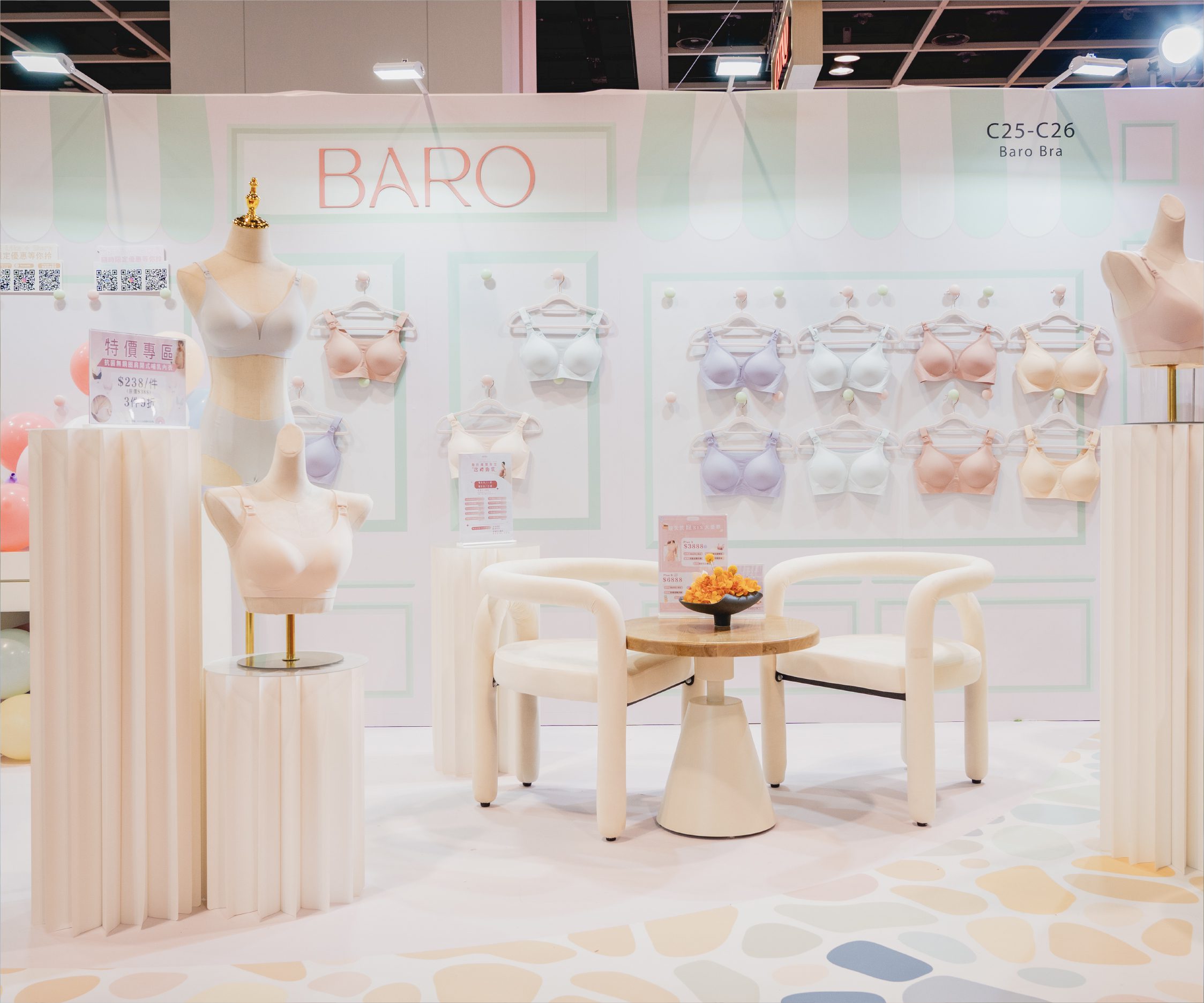 廣告裝裱/展覽工程