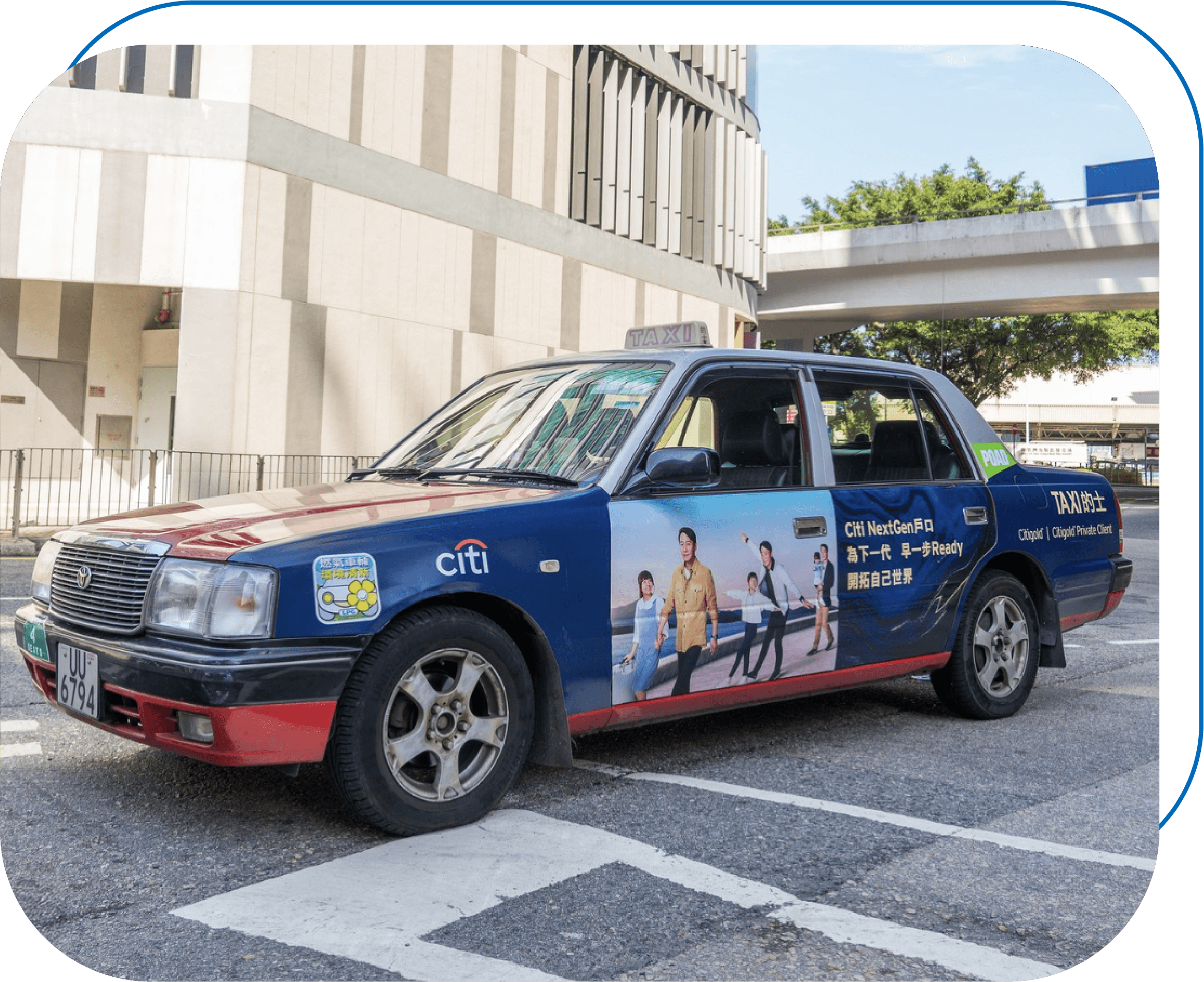 車身廣告-企業活動