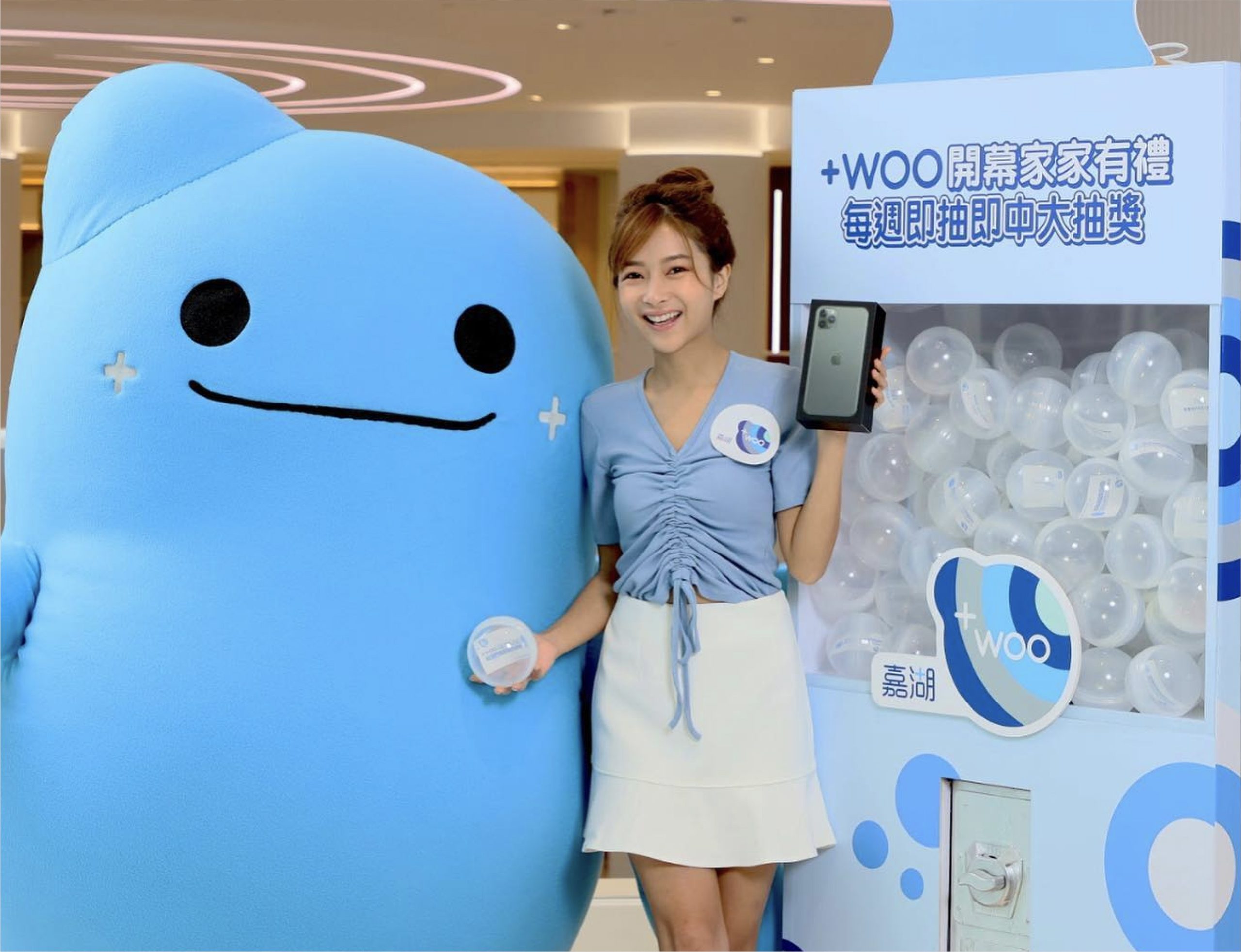 吉祥物扮演-銷售