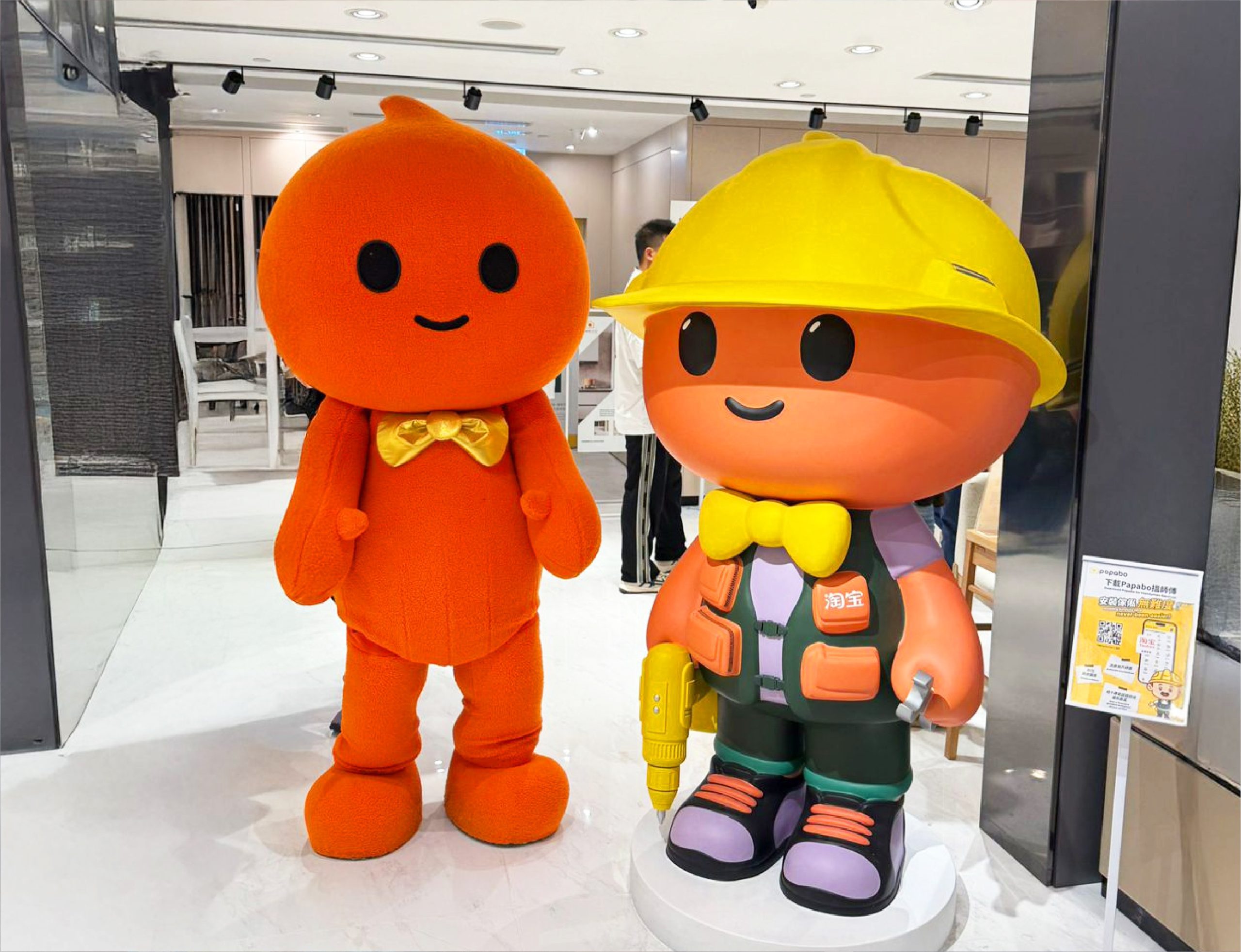 吉祥物扮演-市場競爭力