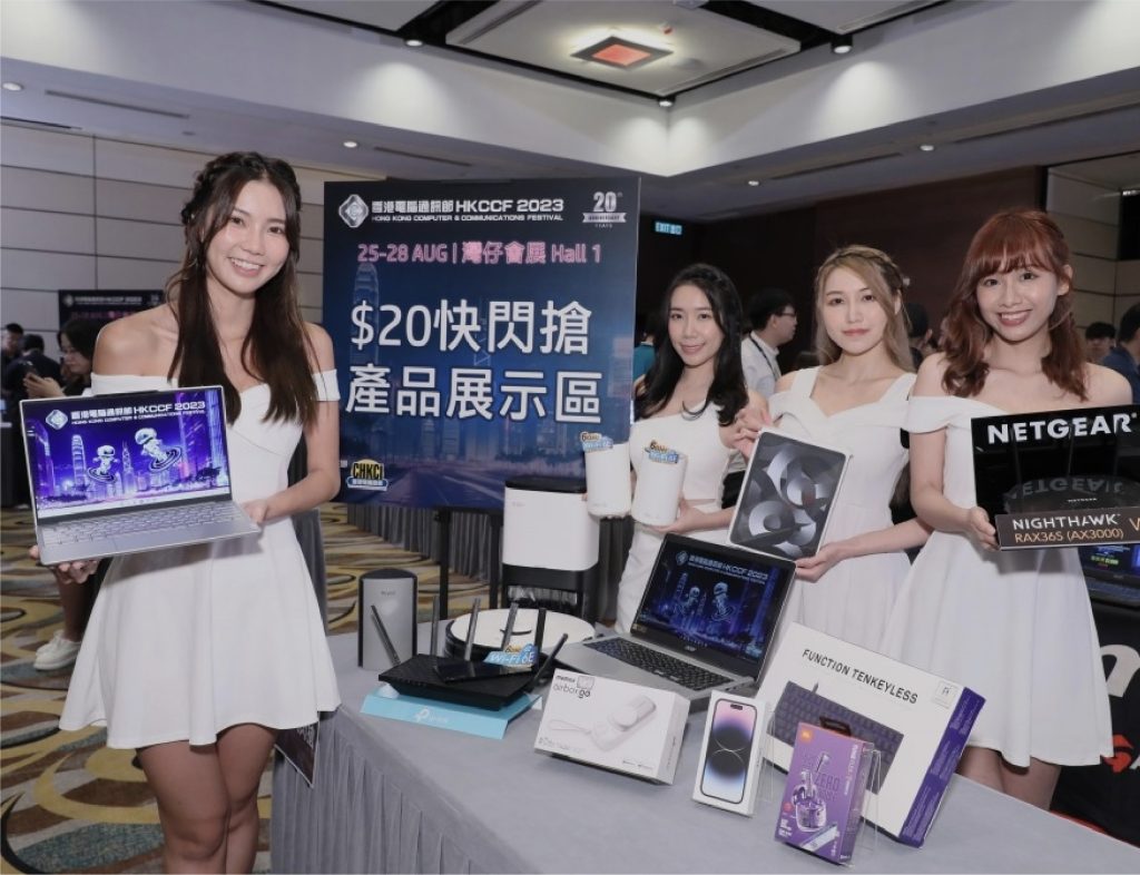 展覽推廣效益-制定目標
