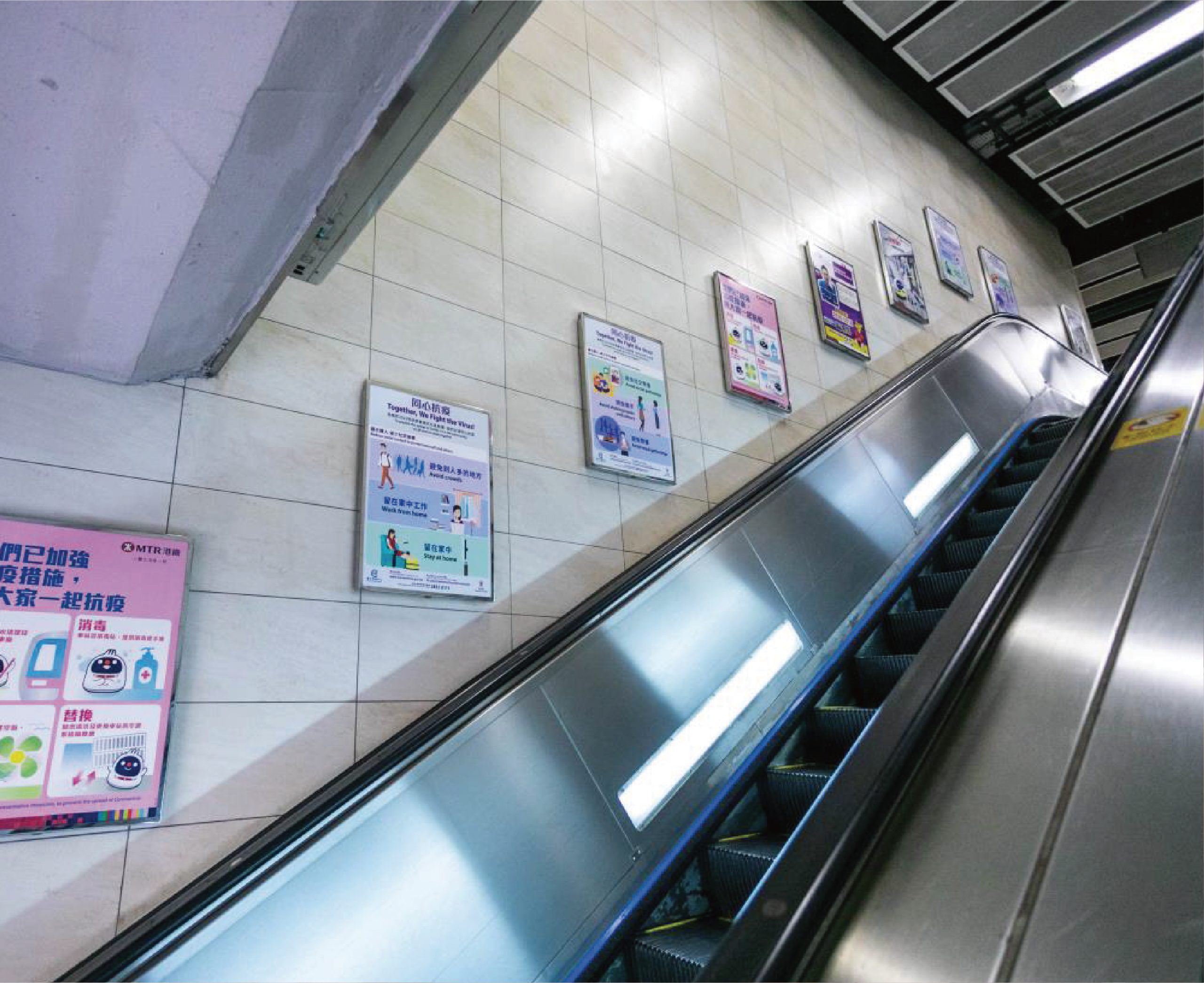 地鐵廣告-電梯牌組合